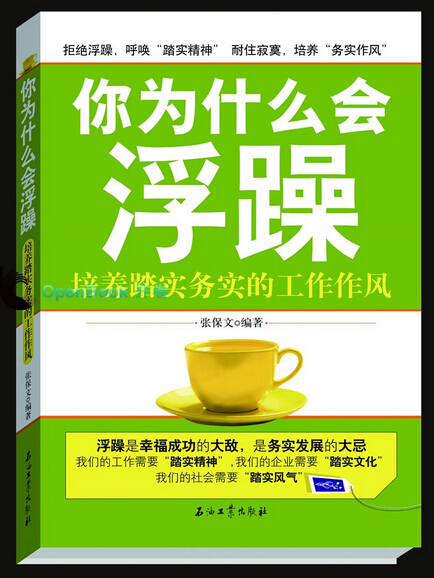 QQ截图20141104111405.jpg
